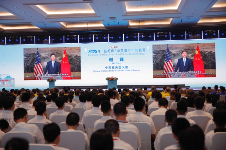 微信截图_20250716141450.png